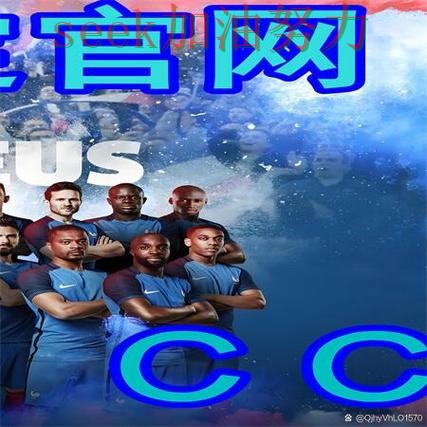 新手必看:世界杯买球网站直播入口+直播详解 + 世界杯高清直播 新手必看:世界杯买球网站直播入口+直播详解 + 世界杯高清直播