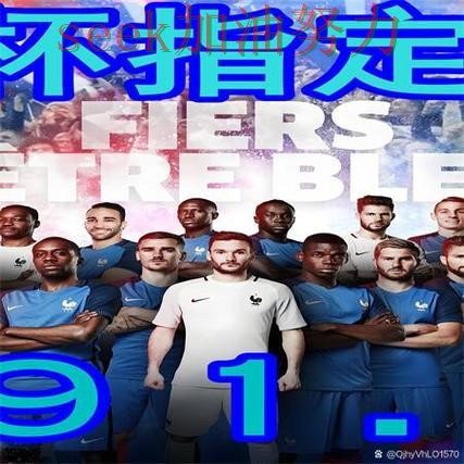 新手必看:世界杯买球网站直播入口+直播详解 + 世界杯高清直播 新手必看:世界杯买球网站直播入口+直播详解 + 世界杯高清直播